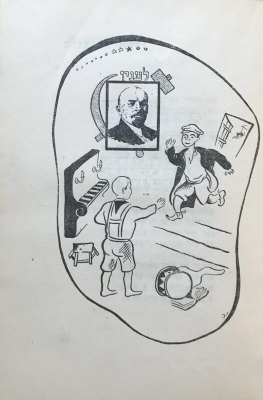 Рыбак - Кольцо - 5.jpg