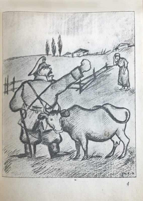 Вот кто мне сегодня нравится - 2.jpg