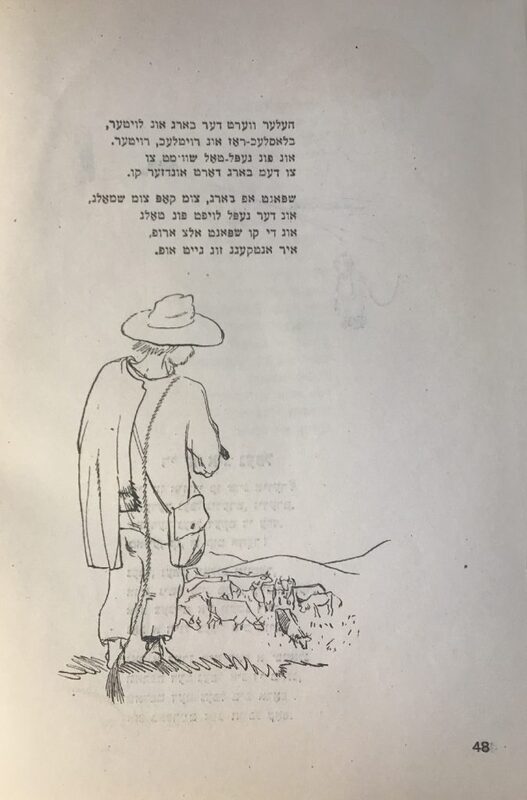 Короткин - для - детей - 24.jpg