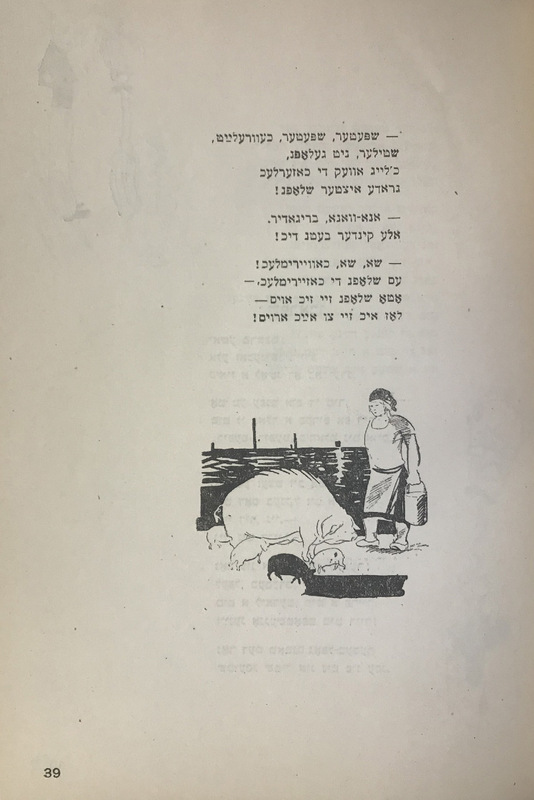 Короткин - для - детей - 18.jpg