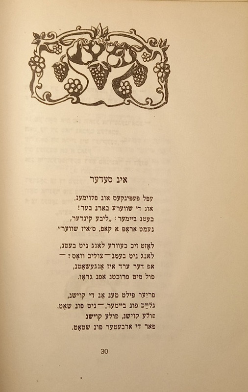 Короткин - 10 историй -13.jpg