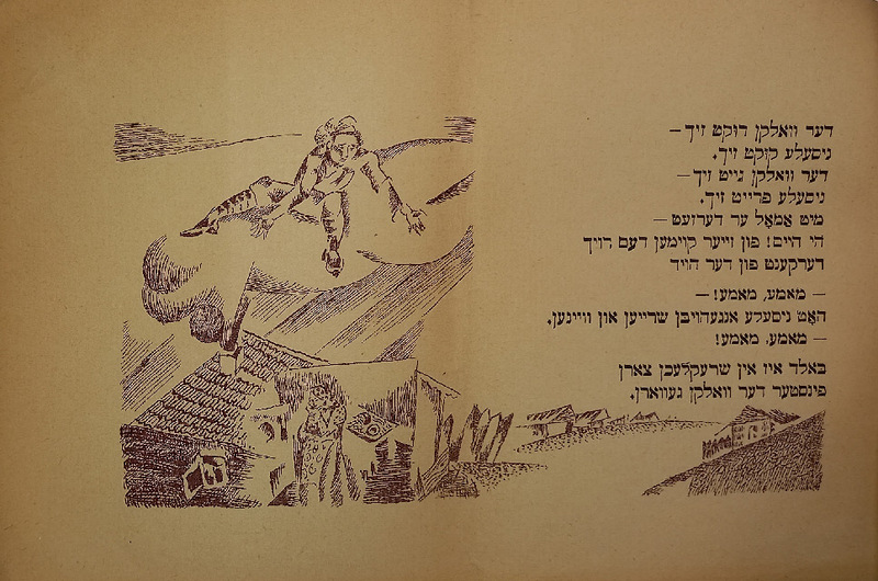 На одной ножке-7.jpg