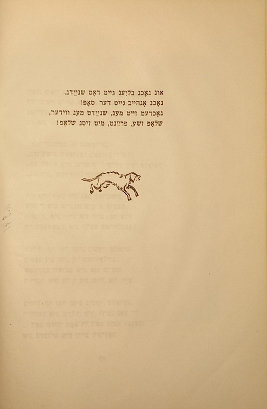 Короткин - 10 историй -7.jpg