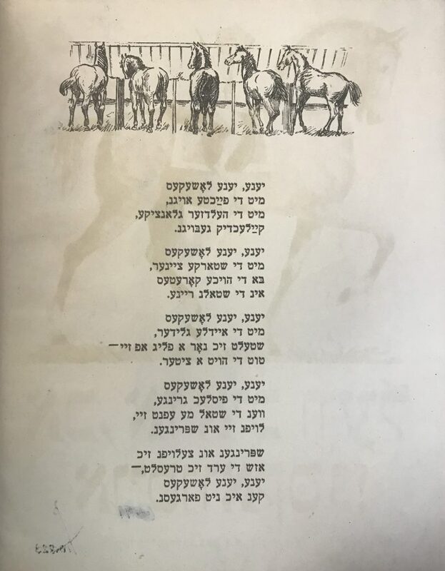 Дайц - вырасту - 2.jpg