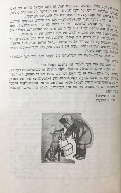 Радость -16.jpg