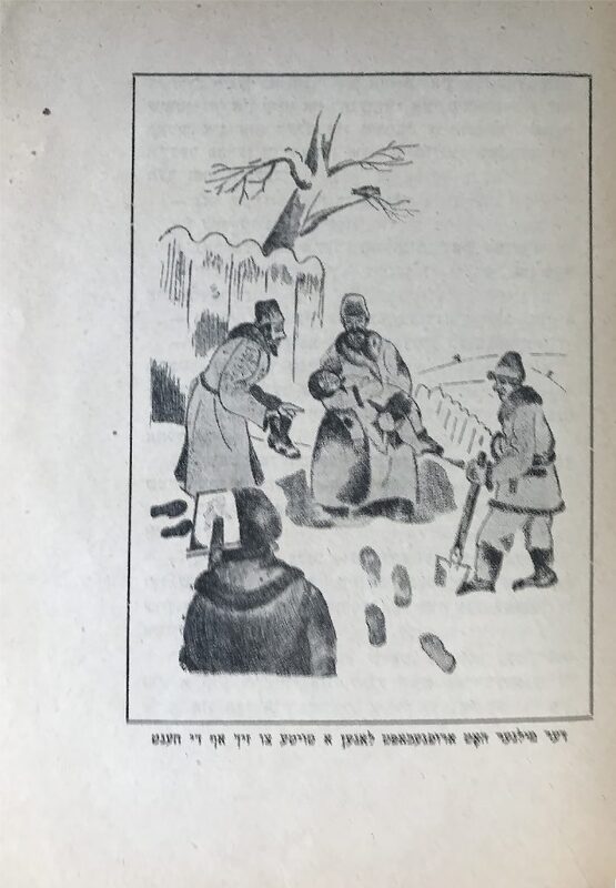 Резников - Лана - 6.jpg