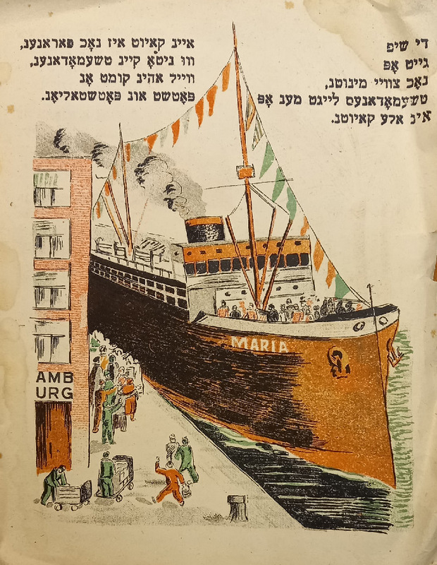 Котляревская - Маршак - Почта - 8.jpg