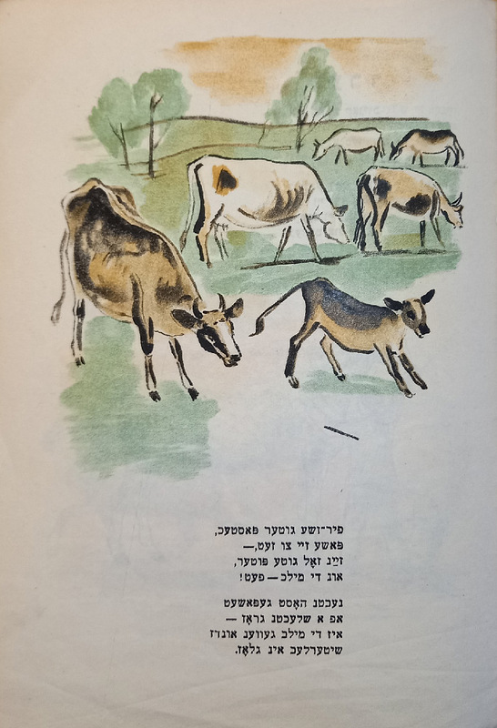 Плещинский - друзья - 9.jpg