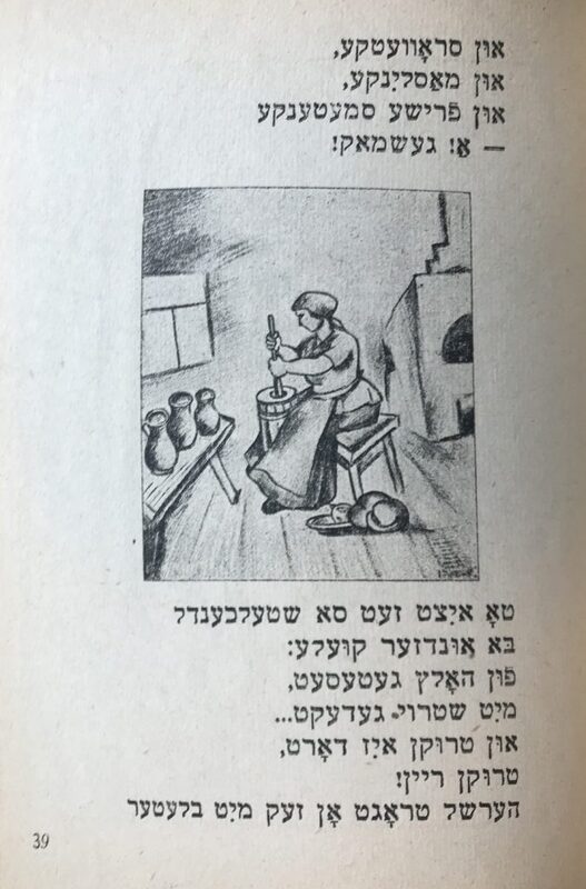 Вот кто мне сегодня нравится - 12.jpg