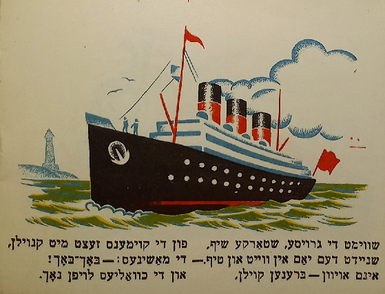 Дин - Люди - ездят -8.jpg