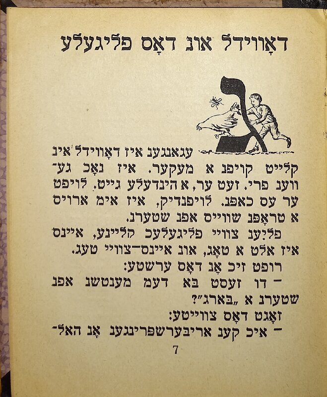 Бланк - Буру - 5.jpg