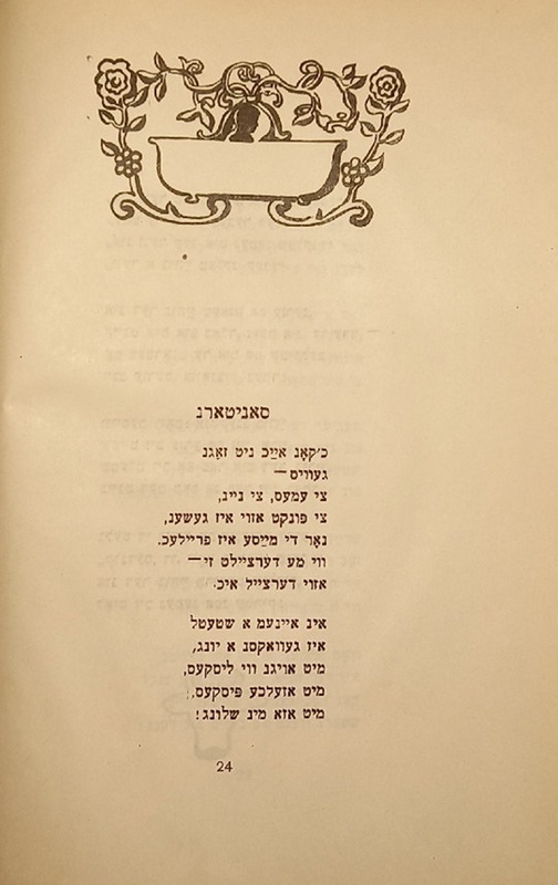 Короткин - 10 историй -11.jpg