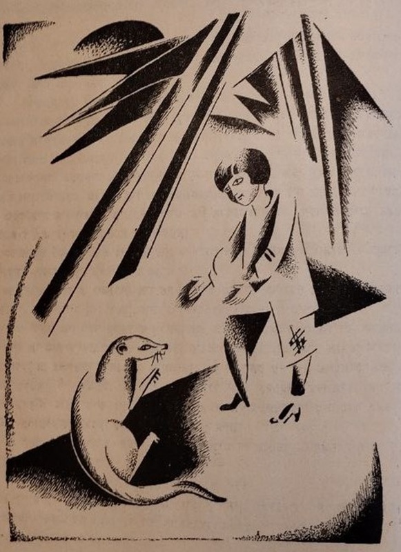 Рикки-Тикки-Тави - 3.jpeg