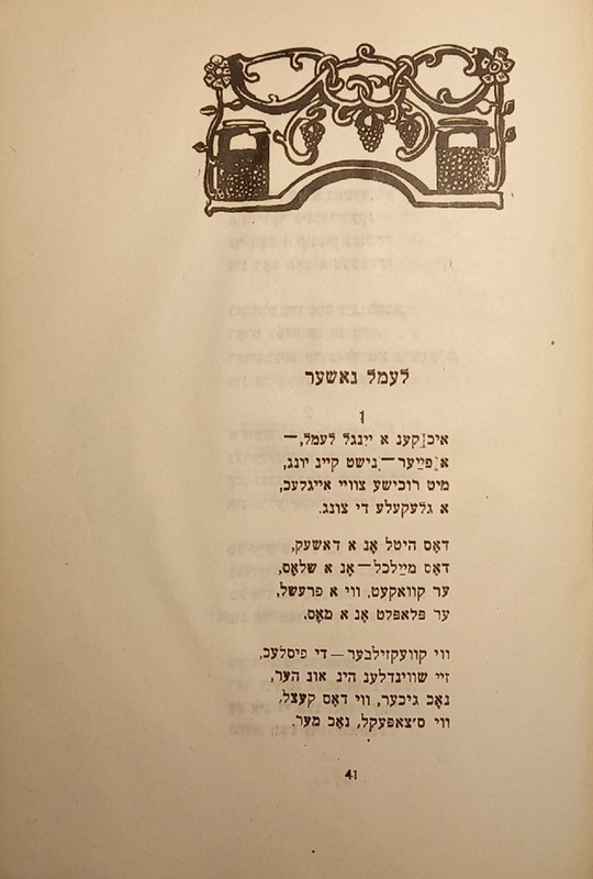 Короткин - 10 историй -22.jpg