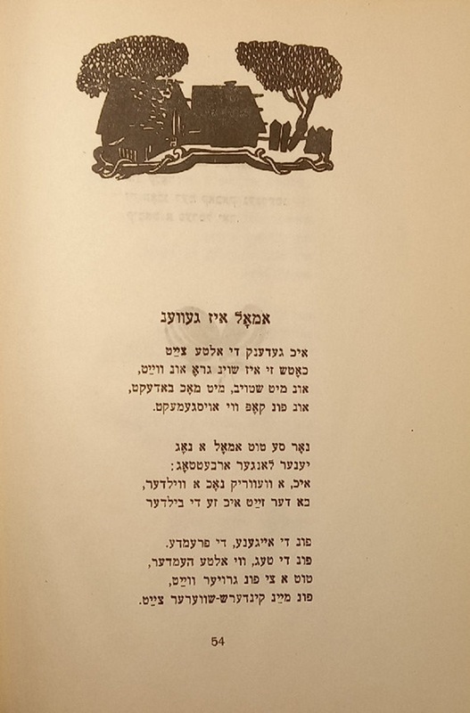 Короткин - 10 историй -28.jpg