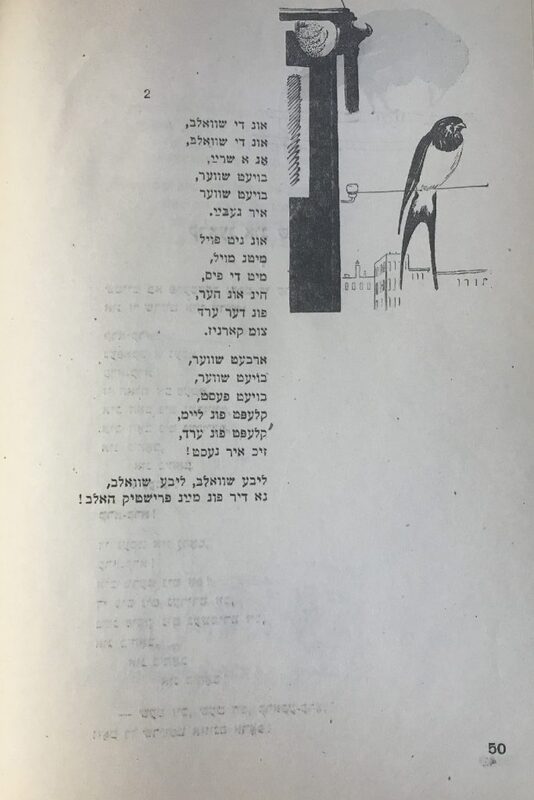 Короткин - для - детей - 26.jpg