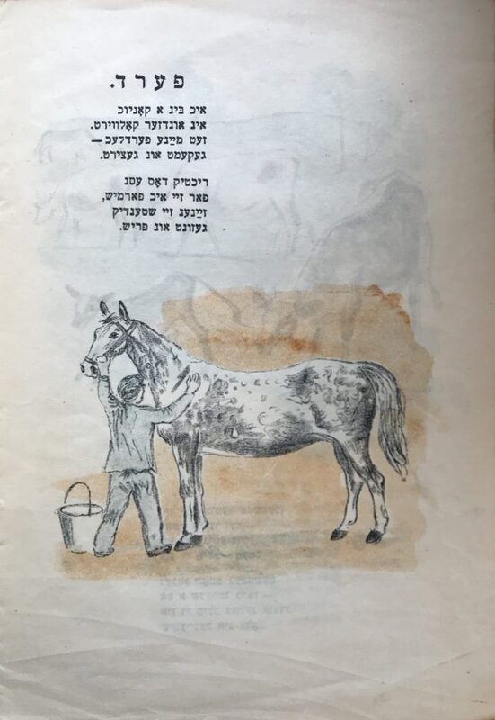 Плещинский - друзья - 10.jpg