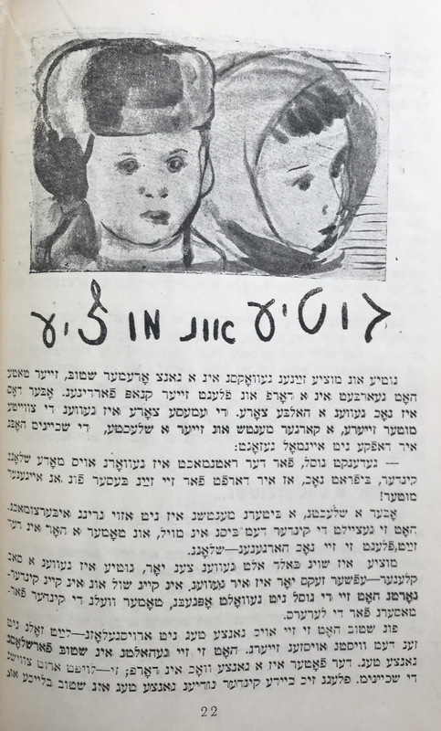 Радость -5.jpg