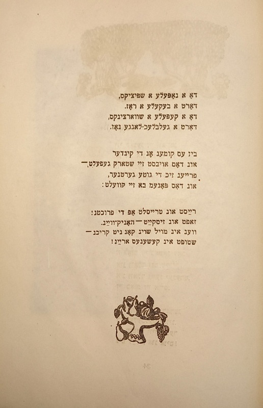 Короткин - 10 историй -15.jpg