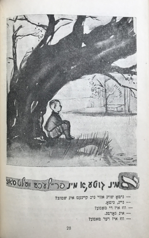 Радость -6.jpg