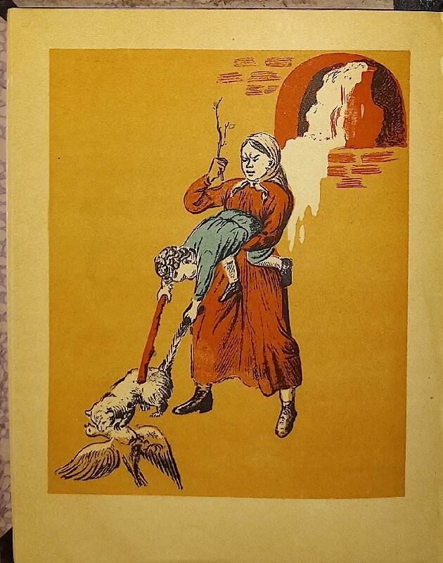 Бланк - Буру - 12.jpg