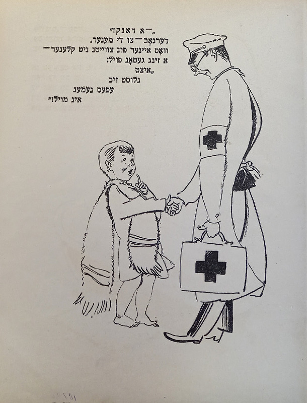 Фридкин - Буц - 10.jpg