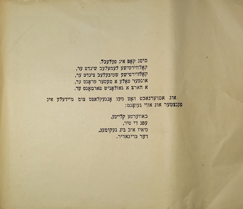 Довгаль - девочка - 12.jpg