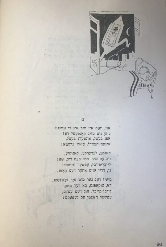 Короткин - для - детей - 48.jpg