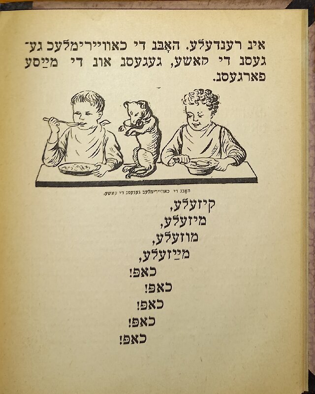 Бланк - Буру - 8.jpg