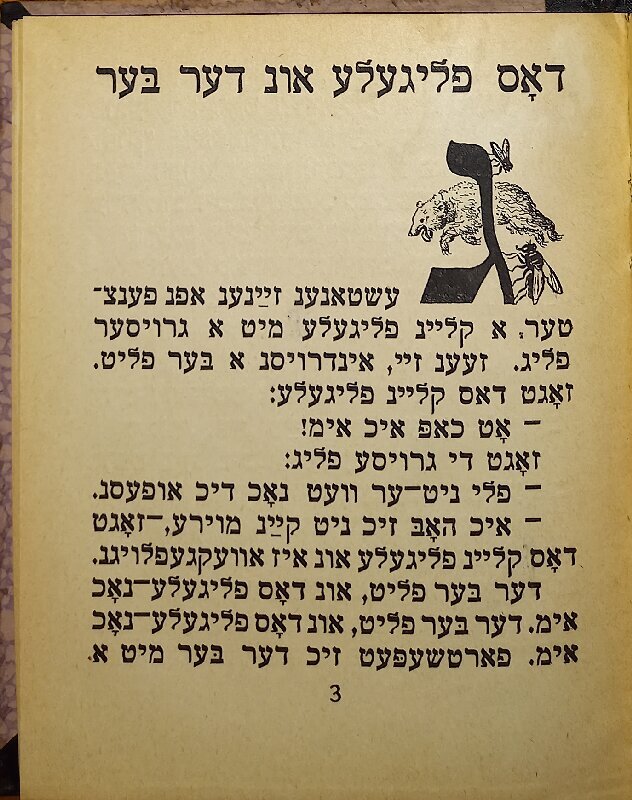 Бланк - Буру - 2.jpg