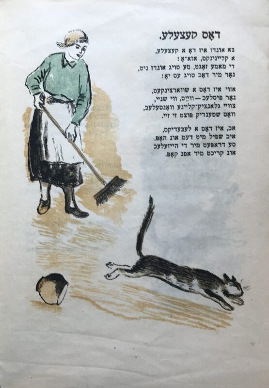 Плещинский - друзья - 4.jpg