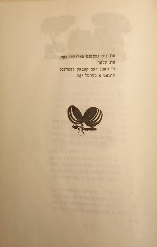 Короткин - 10 историй -27.jpg