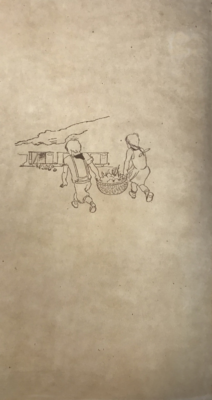 Короткин - для - детей - 56.jpg