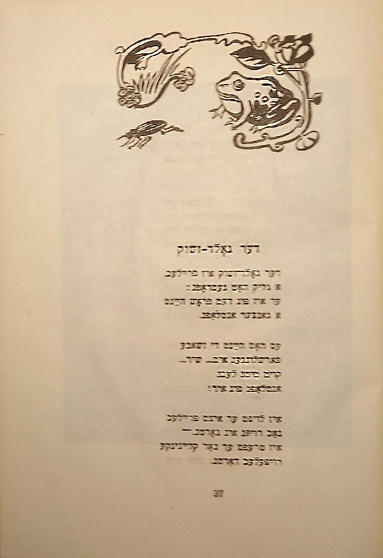 Короткин - 10 историй -19.jpg