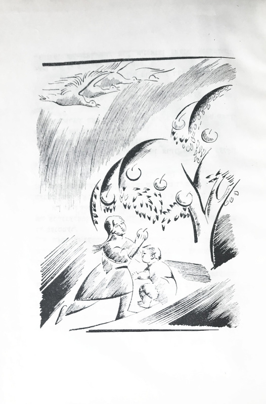 Шор - Русские сказки - 12.jpg