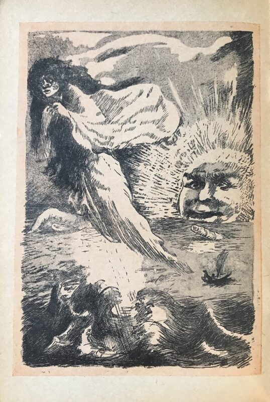 Бекетов - Для маленьких детей - 4.jpg