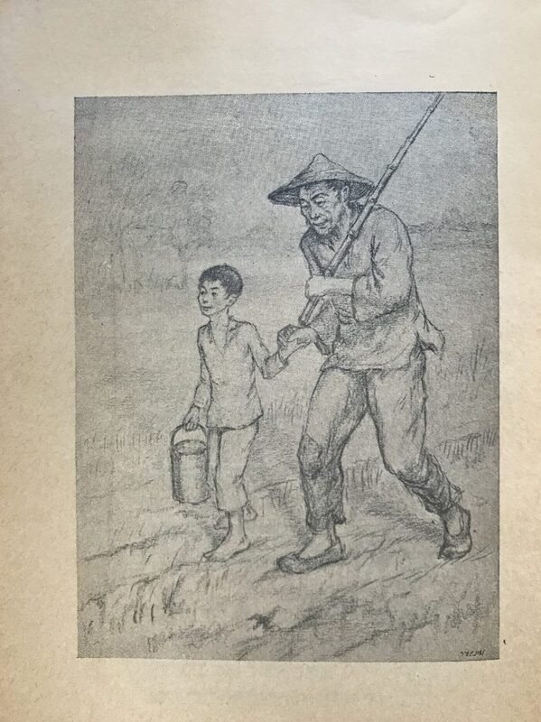 Ингер - Пир -2.jpg