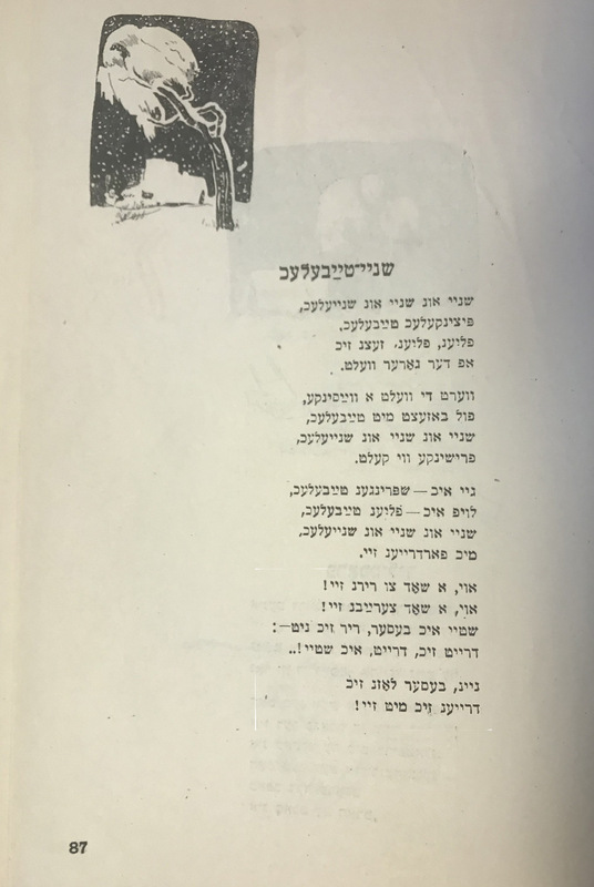 Короткин - для - детей - 49.jpg