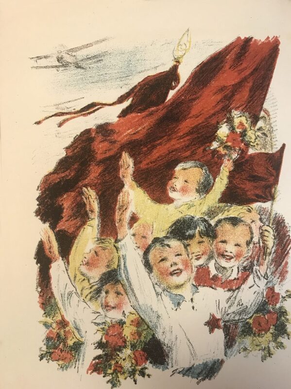 Дайц - стихи и сказки -2.jpg