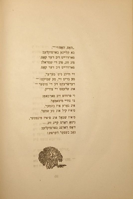 Короткин - 10 историй -18.jpg