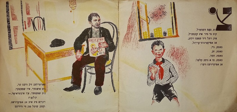 Кац - Тук-тук молоточек - 8.jpg