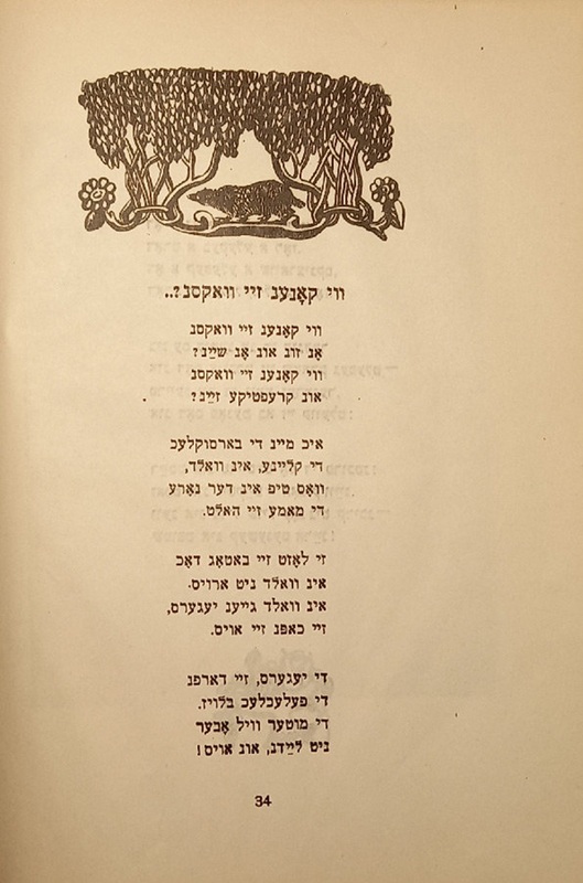 Короткин - 10 историй -16.jpg