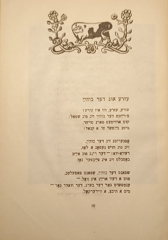 Короткин - 10 историй -8.jpg