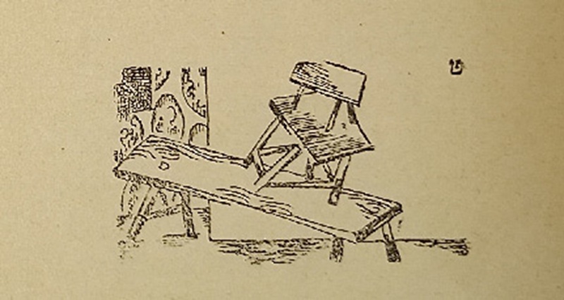 Иосиф Чайков - Лейб Квитко. Лакомка Лемл - 4.jpg