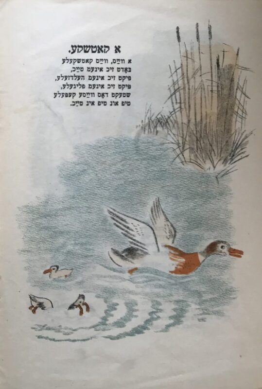 Плещинский - друзья - 7.jpg