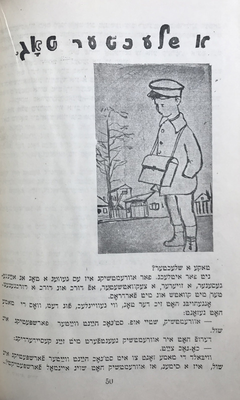 Радость -10.jpg