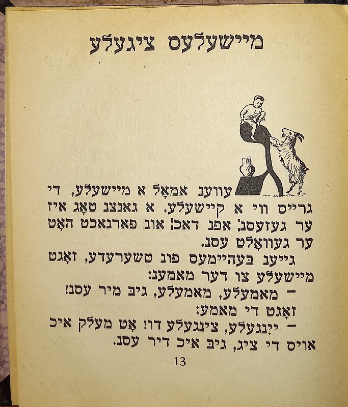 Бланк - Буру - 9.jpg