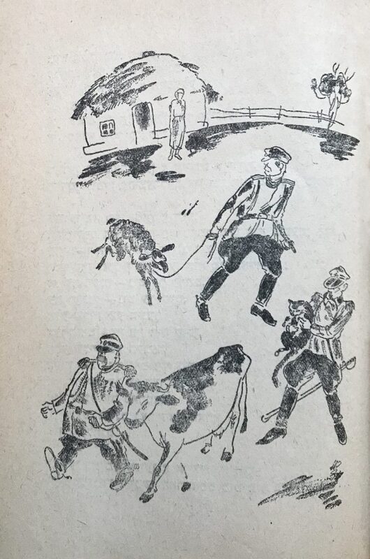 Кипнис - Сказки -5.jpg