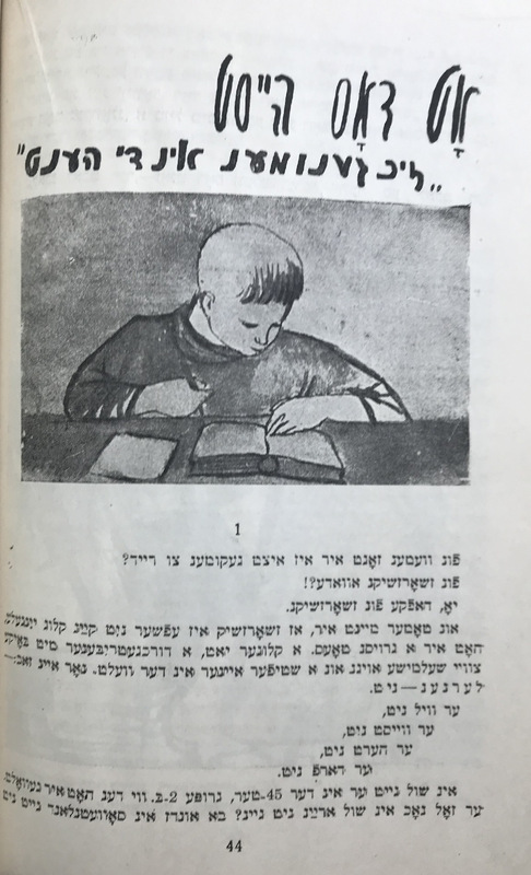 Радость -9.jpg