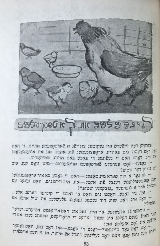 Радость -19.jpg